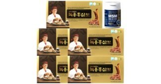 흑염소진액 미리 주문 필수! 최강 한눈에 보기