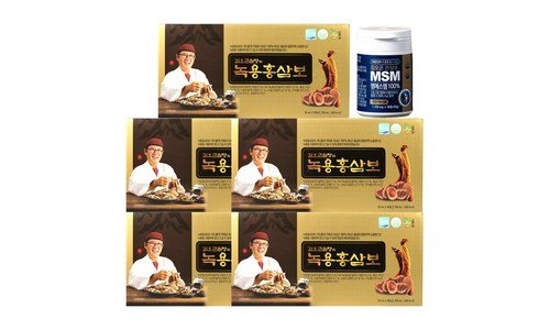 흑염소진액 미리 주문 필수! 최강 한눈에 보기