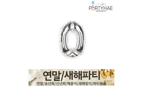 서울파티룸 나만 알고 몰래 사용하는 사용자추천 상품 구매포인트
