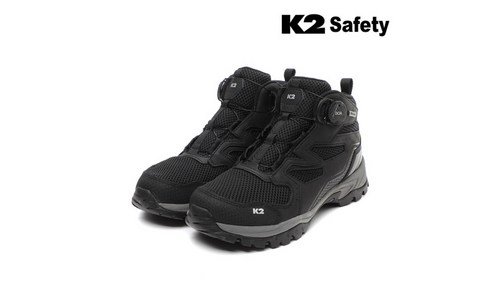 k2등산화 꼭!! 확인하세요!! 뿜뿜뿜 상품 한눈에 보기