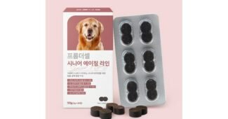 강아지영양제 홈쇼핑 품절대란! 비교 고르는법