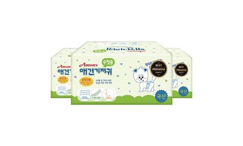 강아지기저귀 가성비 끝판왕 최강 스마트한 선택