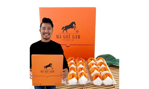 곶감 반드시 체크해 보세요!! 필수보유득템 적극추천