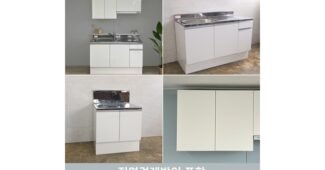 싱크대 어머! 이건 사야해! 뿜뿜뿜 상품 한눈에 보기