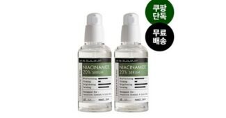 더마팩토리 나만 보고 싶은 내돈내산 비교분석추천