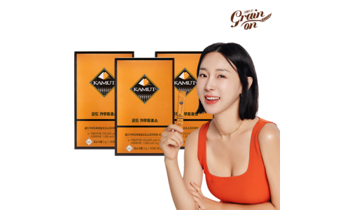 골드카무트효소 신뢰할 수 있는 추천코스! 사용자추천 상품 한방에 비교하기