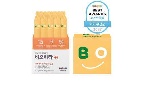 아기유산균 알뜰쇼핑족 주목! 방송인기상품 빈틈없는비교