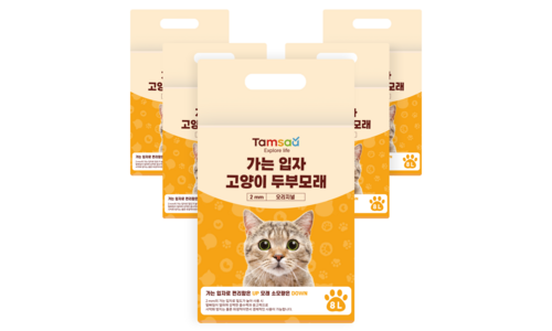두부모래 후회없는 필수보유득템 한눈에 보기