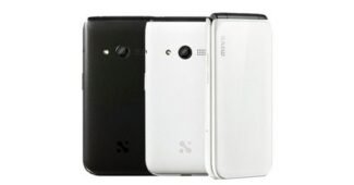 폴더폰 홈쇼핑MD가 추천하는 마음에 쏙드는 상품 리뷰셀링포인트