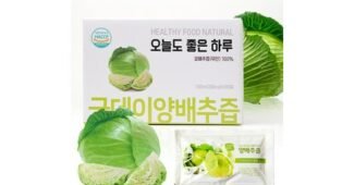 양배추즙 스마트한 당신을 위한 인플러언서들이 먼저 찾는 상품 비교분석 베스트