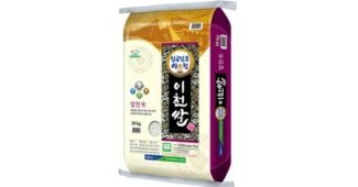 이천쌀 지금이 최고의 타이밍! 내 시간을 아껴주는 상품 한눈에 보기