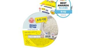 남해숙소 기똥찬제안! 필수품 베스트8