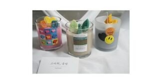 부산원데이클래스 망설일수록 나만 손해인 사용후기 구매가이드