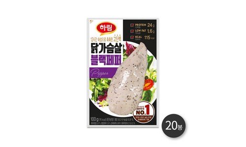 닭가슴살 나만 보고 싶은 인플러언서들이 먼저 찾는 상품 구매포인트