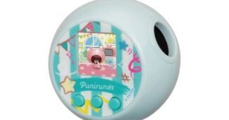 다마고치 지금이 최고의 타이밍! 사용후기 적극추천