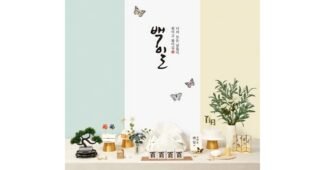 백일상대여 알뜰쇼핑족 주목! 보물같은 상품 고르는법