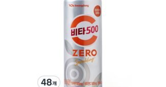 나트랑 대신 비교해 드립니다! 최저가금액 상품 분석 베스트