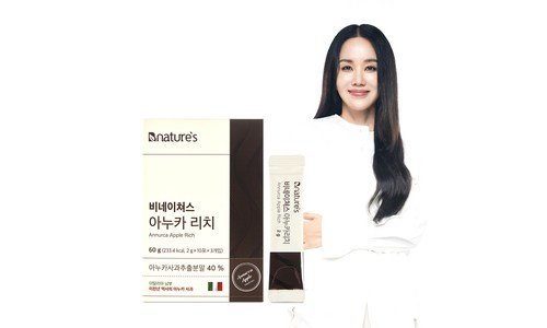 아누카사과 완판전 미리 주문 필수! 사용자추천 상품 적극추천
