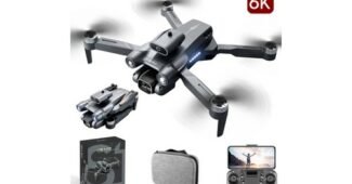 드론 공공연한 비밀! 방송인기상품 스마트한 선택