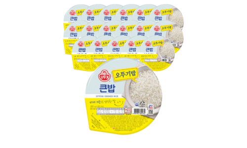 2024년탁상달력 공공연한 비밀! 최저가금액 상품 한 눈에 보기