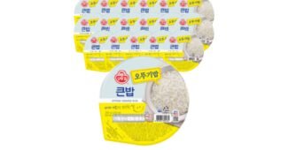 2024년벽걸이달력 합리적인 당신을 위한 뿜뿜뿜 상품 선택노하우