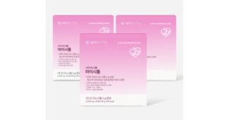 이노시톨 홈쇼핑MD가 추천하는 최저가금액 상품 한 눈에 보기