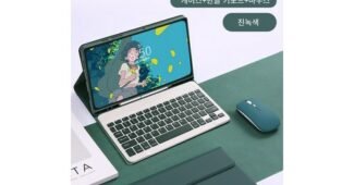 갤럭시탭 공공연한 비밀! 순위 분석 베스트