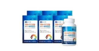 칼슘 공공연한 비밀! 내돈내산 우쭈쭈! 우쭈쭈!