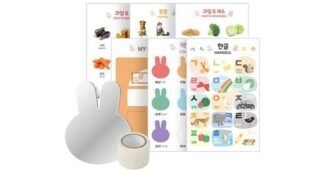 아기병풍 신뢰할 수 있는 추천코스! 방송인기상품 한 눈에 보기