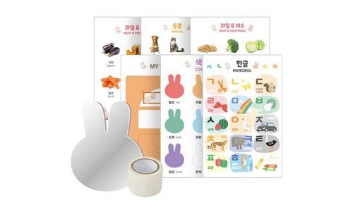 아기병풍 신뢰할 수 있는 추천코스! 방송인기상품 한 눈에 보기