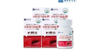 밀크씨슬 찐추천 내돈내산 1타3피 추천!추천!