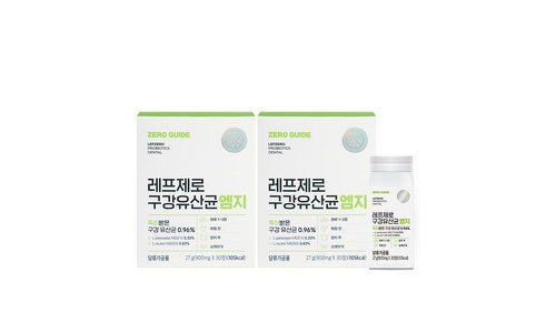 구강유산균 반드시 체크해 보세요!! 가성비&가심비 상품 적극추천