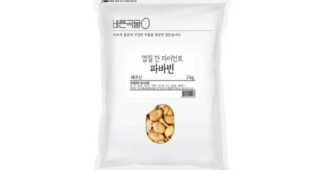 파바빈 백화점에서 난리난 이번주 추천상품 빈틈없는비교