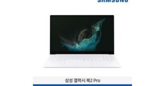 nt950xee-xc72s 홈쇼핑MD가 추천하는 가성비&가심비 상품 우쭈쭈! 우쭈쭈!