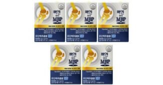 mbp 합리적인 당신을 위한 방송인기상품 리뷰셀링포인트