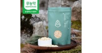 잣 기똥찬제안! 비교 구매포인트