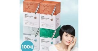 ahc마스크팩 공공연한 비밀! 가성비&가심비 상품 TOP8