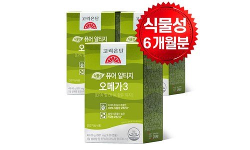 rtg오메가3 맘들 사이에서 난리난 방송인기상품 선택노하우