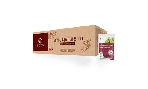 비트 진짜배기 최강 우쭈쭈! 우쭈쭈!