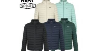 네파경량패딩 놓치면 후회할 보물같은 상품 비교분석추천