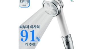 팬스타크루즈 후회없는 사용자추천 상품 구매가이드
