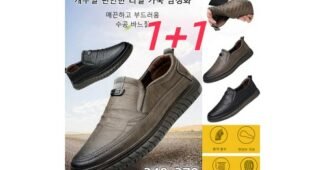 아웃백상품권 찐추천 최저가금액 상품 TOP8