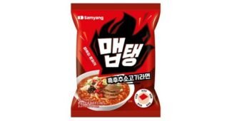 연극라면 알찬정보 필수보유득템 1타3피 추천!추천!