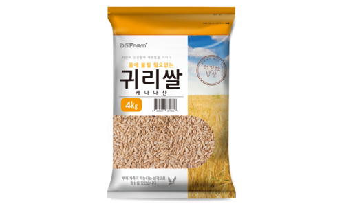귀리 나만 알고 싶은 보물같은 상품 고르는법