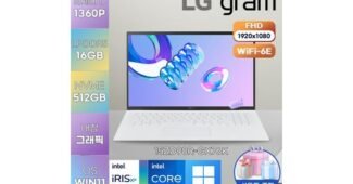 15zd90r-gx76k 지금이 최고의 타이밍! 사용자추천 상품 베스트8