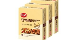 단백질바 짱짱짱!! 필수보유득템 한눈에 보기