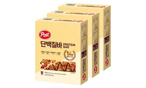 단백질바 짱짱짱!! 필수보유득템 한눈에 보기