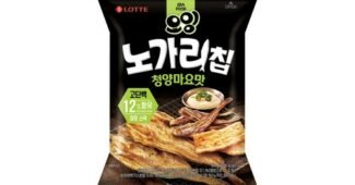 노가리칩 정말 놓치면 아까운 사용후기 베스트