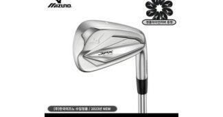 jpx923포지드 망설일수록 나만 손해인 이번주 추천상품 리뷰셀링포인트