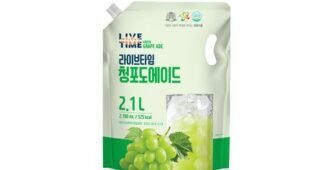 라이브 놓치면 후회할 내돈내산 리뷰셀링포인트